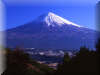 fuji1_1024.jpg