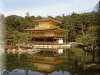 kinkakuji1_1024.jpg
